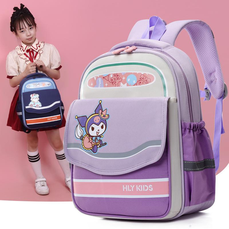 Cute Cartoon Kids Backpack For Kindergarten Boys And Girls With Ergonomic Design