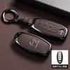 Custodia Protettiva per Chiave Auto Remota Per Nissan Qashqai Juke X-Trail Patrol Note Leaf Altima Maxima Murano Tiida Teana Rogue Sentra