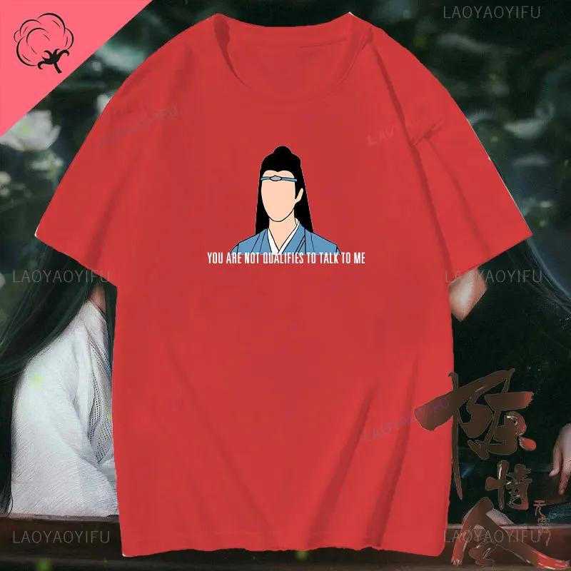 The Untamed Fan Shirt Wang Yibo Xiao Zhan Man Cotton T-Shirt Mo Dao Zu Shi Short Sleeves Wei Ying Lan Wangji Aesthetic Y2k Tops