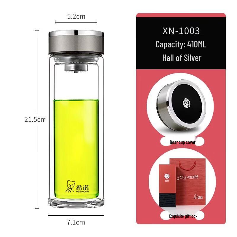 HEENOOR Double-Walled Glass Tea Infuser Bottle