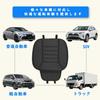 Car Seat Seat Car Cushion with Storage Pressure Cushion, Driver's Cushion, Bag, Relief, Breathable, Non-Slip, [Product]
