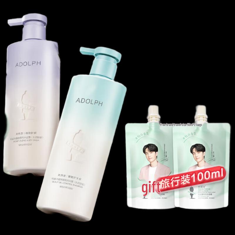 

ADOLPH Plant Oil Control Shampoo & Hydrating Shower Gel Set