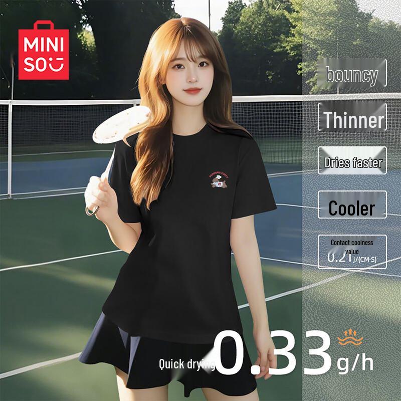 MINISO Women s Quick-Dry Loose Fit T-Shirt with Sun Protection S