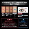 Kate Mellow Brown Eyes BR-8Eyeshadow