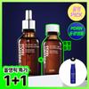 Iope [Glow Boosting Shot] Iope PDRN Koffein Shot 30ml Nachfüllplan + 30ml Nachfüllung