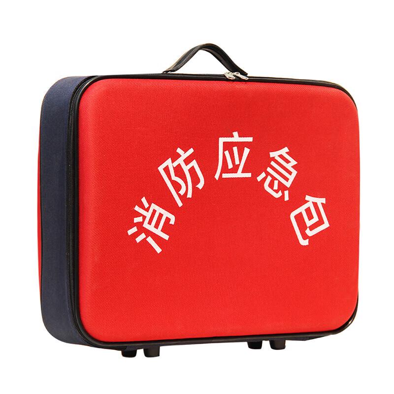 Fire Emergency Kit Bag