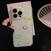 Creative Colorful Smiley Case for iPhone 17 iPhone 17 Pro Max