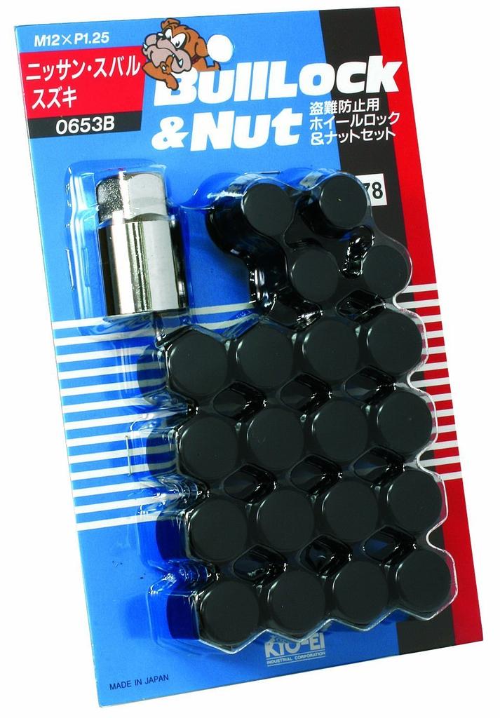 KYO-EI Bull Lock, Bag Type, 21HEX, M12 x P1.25, 5H, for Cars, Quantity: 20, Part Number: 0653B