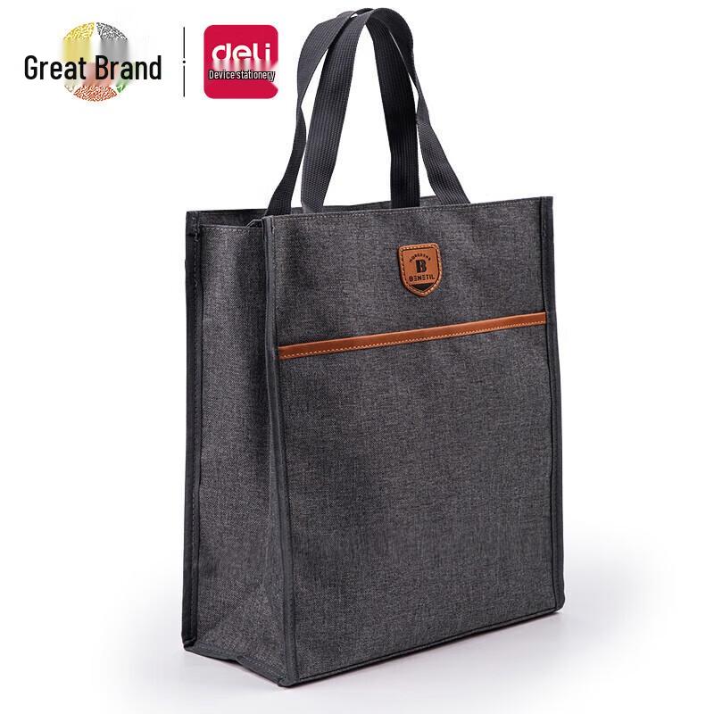 Deli Student Multi-purpose Tote Bag One Size