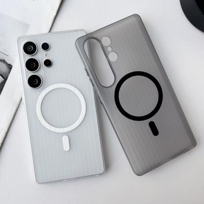 Cover per smartphone – Cover antiurto per smartphone