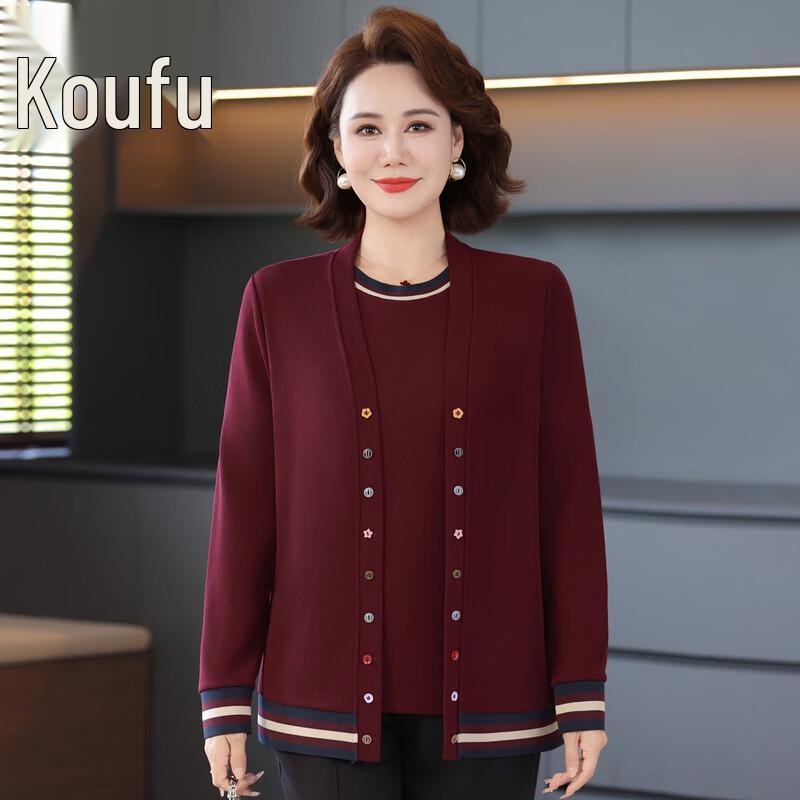 

Middle-aged Women s Spring/Summer Knitted Cardigan Two-piece Set 2XL