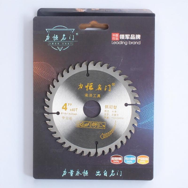 

Professional 110mm 4 Inch Circular Saw Blade for Wood Cutting Rotary Tool Woodworking 20mm Bore Diameter серебряный