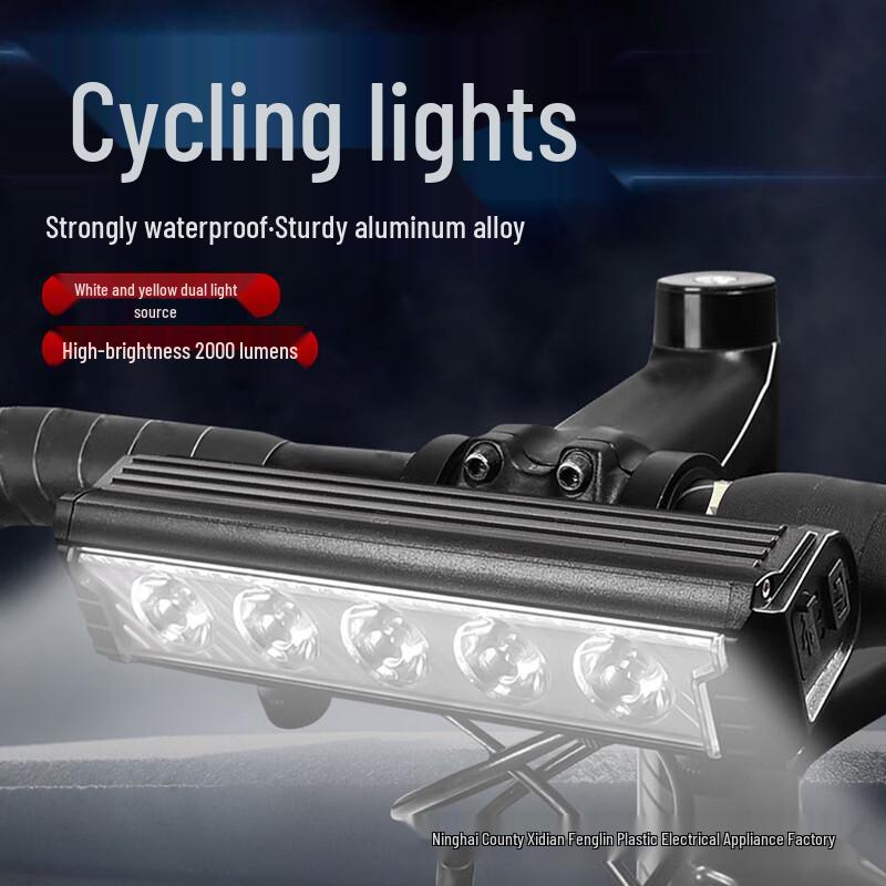 High-Power 5-LED Bicycle Headlight