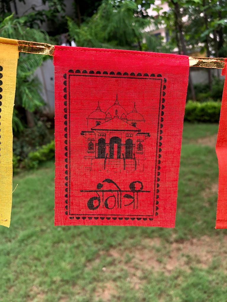 Himalayan Cloth Flags, Hindu Prayer Flags, Char Dham Flags, 13X9cm flag, 10 flags total, 1.1m length, Yoga, Temple, Meditation, Prayer
