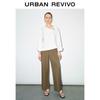 UR Women's Retro Asymmetric Wide-Leg Pants