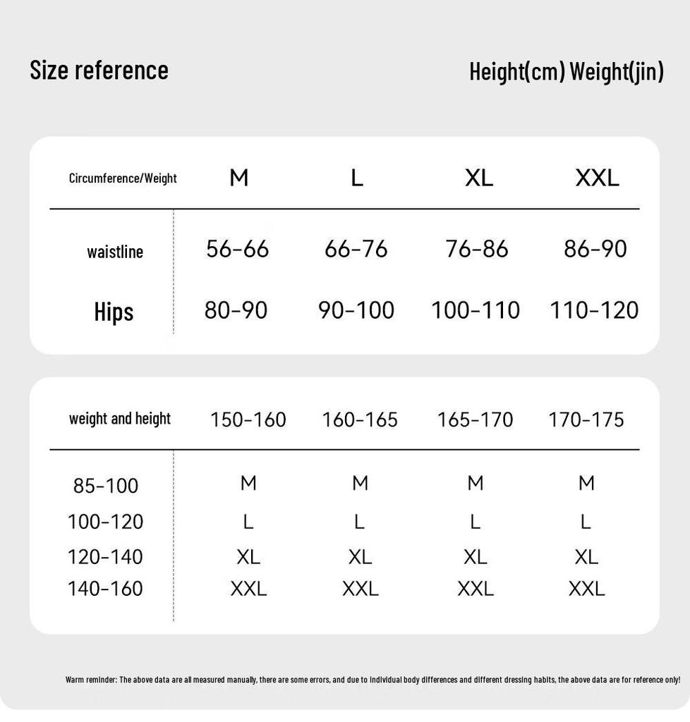 Herbal Original Color Women's Antibacterial Seamless Cotton Briefs