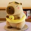 Peluche Capibara 23cm Simulazione Capibara Anime Giocattolo Morbido Bambola Carina Peluche Animali Giocattolo Bambola Morbida Regali di Natale Ringraziamento