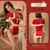 New Lingerie Christmas Pure Desire Flirting Uniform Small Breasts Bunny Pajamas Seduction Sexy Passion Suit