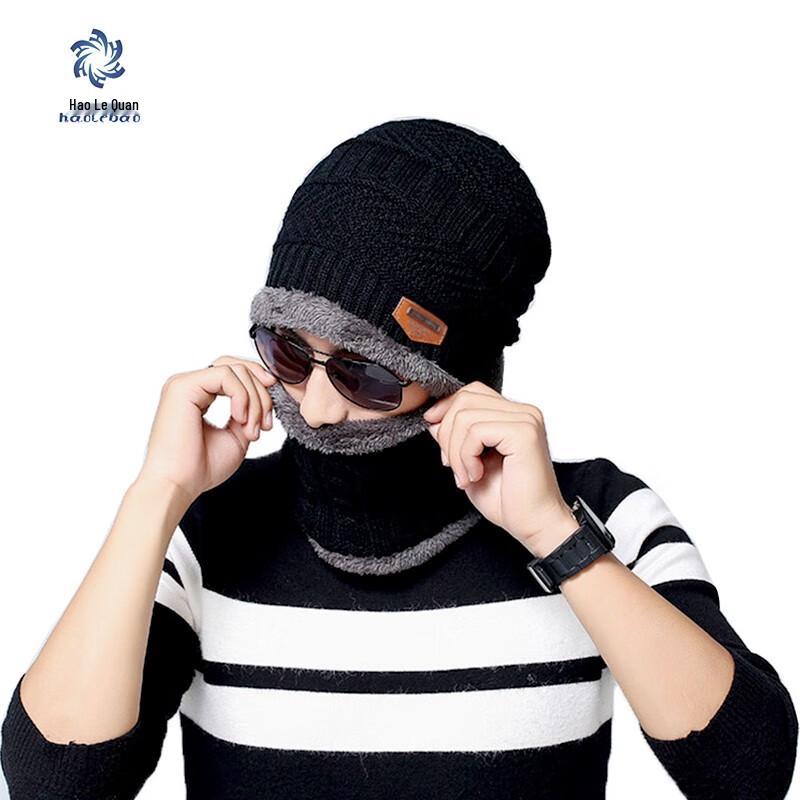 Теплый зимний вязаный комплект шапка и шарф Haolebao One Size