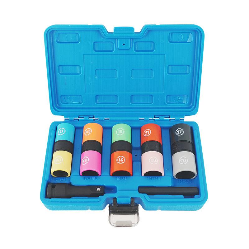7Pcs Professional Pneumatic Anti-Scratch Socket CR-MO Steel Wheel Protector Extended Socket Set