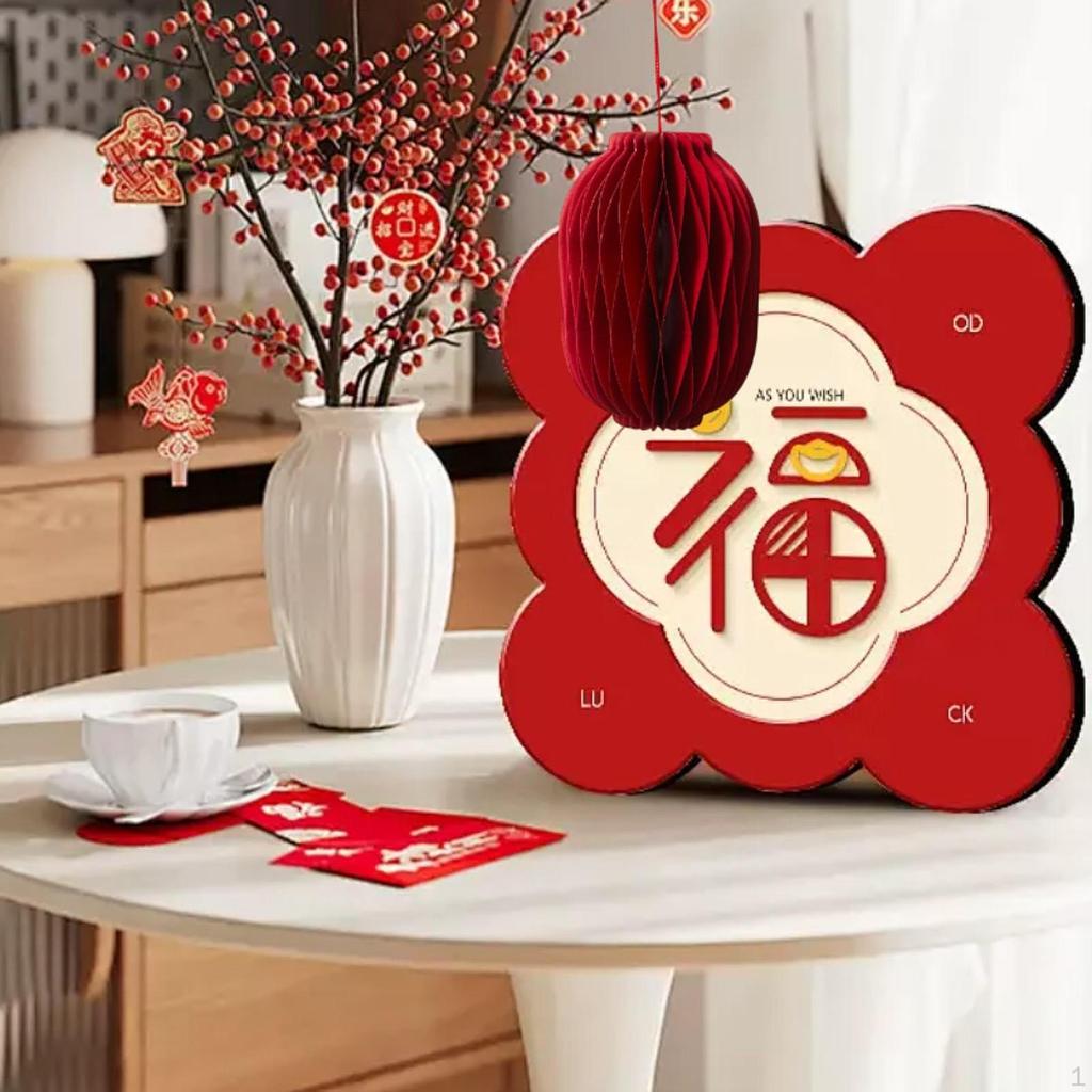 Chinese Year Lantern Decoration Hanging Ornament Gift Indoor Spring Festival for Wall