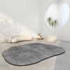 Modern Irregular Oval Carpets for Living Room Decoration Bedroom Rug Ins Soft Fluffy Bedside Rugs Short Plush Large Area Mats