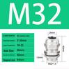 M Series Waterproof Stainless Steel Explosion-Proof Cable Gland and Sealing Connector