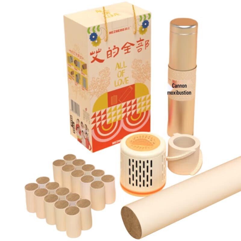 

Hezheng HZ-LOVE-6 Moxibustion Gift Box