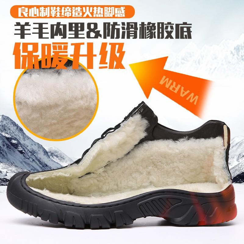 Mens Winter Warm Faux Fur Lined Leather Snow Boots Slip Resistant High Top Casual Martin