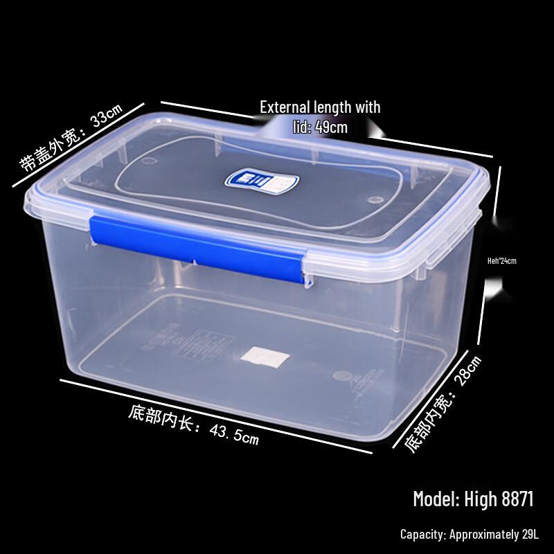 Handun Tall Drainable Wheat Straw Food Container