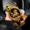 Shiny Gold Plated Kirin phone case glass s25 ultra case s26 ultra case for Samsung Galaxy S26 S25 S24 S23 S22 FE Ultra Plus
