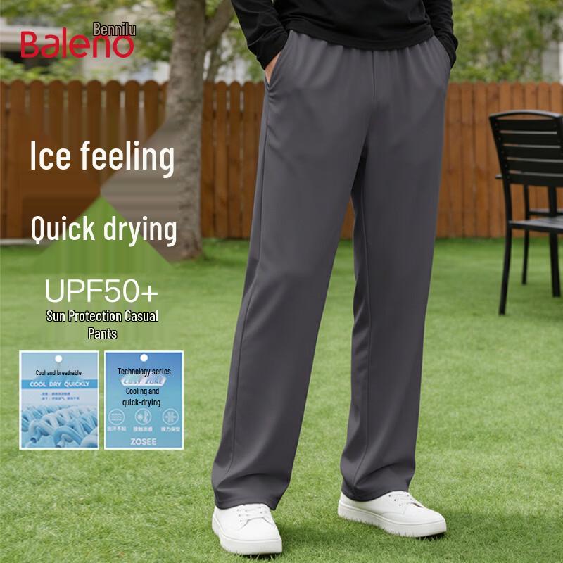 

Baleno Men s Straight-Leg Drawstring Sport Pants XL