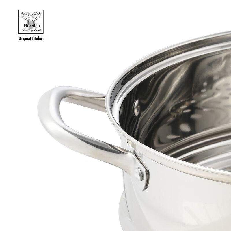 Fire Elephant Multi-purpose Double-Layer Steamer Pot