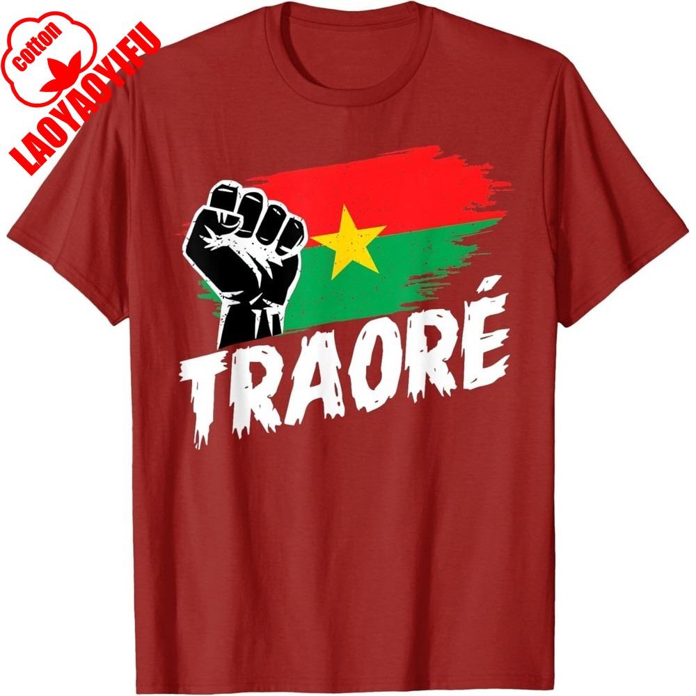 Burkina Faso- Ibrahim Traoré/ Thomas Sankara Burkina Faso Flag African T-Shirt Casual for Daily Wear and Casual Outings
