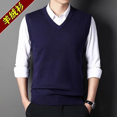 Herren 100% Reiner Kaschmir V-Ausschnitt Ärmellose Weste - Herbst/Winter