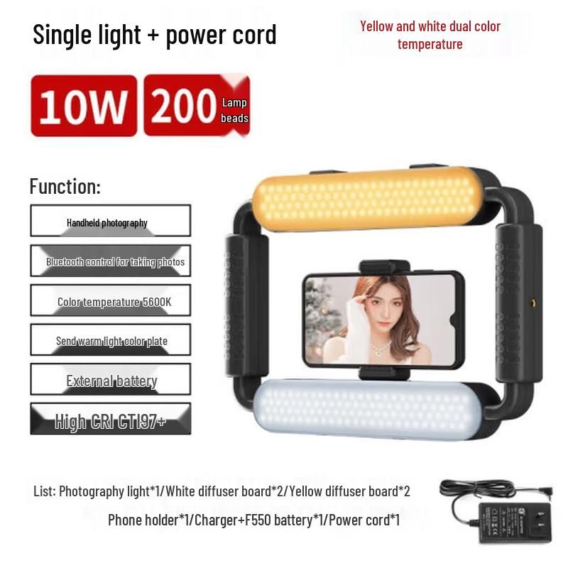 GVM LT-15RS Portable Handheld LED Video Light