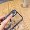 Anwendbar auf iPhone16E Galvanisiertes Magnetisches CD-Muster Linsenfolie Handyhülle Apple 15 Magnetische Vollschutzhülle 14
