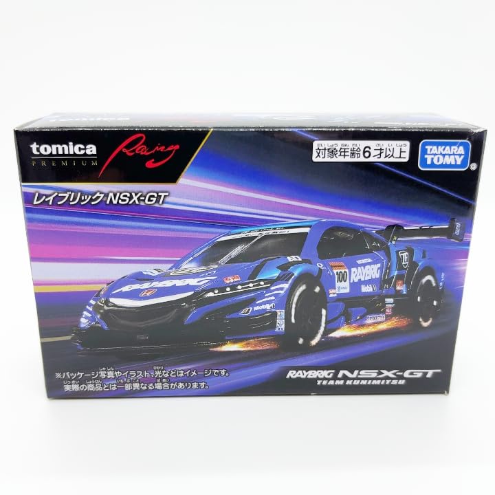 [Discontinued Model] Tomica Premium Racing Raybrig NSX-GT Overseas Sales Specification [Used]