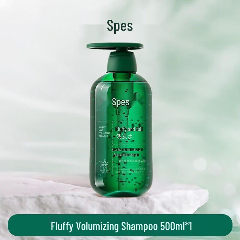 Spes Volumizing & Hydrating Shampoo & Conditioner Set