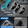Applicable To Vivoy111i Mobile Phone Case New Alloy Lens Film Y111 Full Anti-drop Y111i Advanced Y111pro