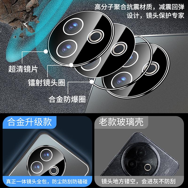 Applicable To Vivoy111i Mobile Phone Case New Alloy Lens Film Y111 Full Anti-drop Y111i Advanced Y111pro