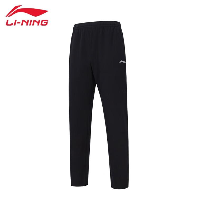 LI-NING Men s Fitness Sweatpants AKLT979 S