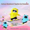 Car Dashboard Cartoon Bear Ornament