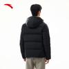 Anta Men's Hooded Puffer Down Jacket