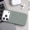 iPhone 17 Pro Max Ballistic Nylon Magnetic Case: Solid Color Fabric Texture Protective Cover