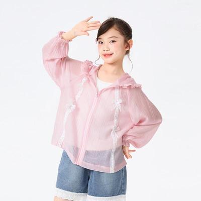 Girl's Hooded Lace Trim Sun Protection Jacket