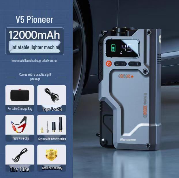 

Newman V5 Luxury Car Emergency Jump Starter & Inflator