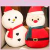 Adorable Santa Plush Claus Doll Snowman Stuffed Room Toys Kids Christmas Gift