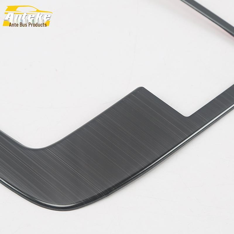 RX8 Front Reading Light and Glasses Case Decorative Frame - Center Console Accessory