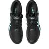 Track and Field Spikes SP BLADE 10 1093A240 Unisex 001 cm 2E [Asics] (Black/Illuminate Mint) 25.5